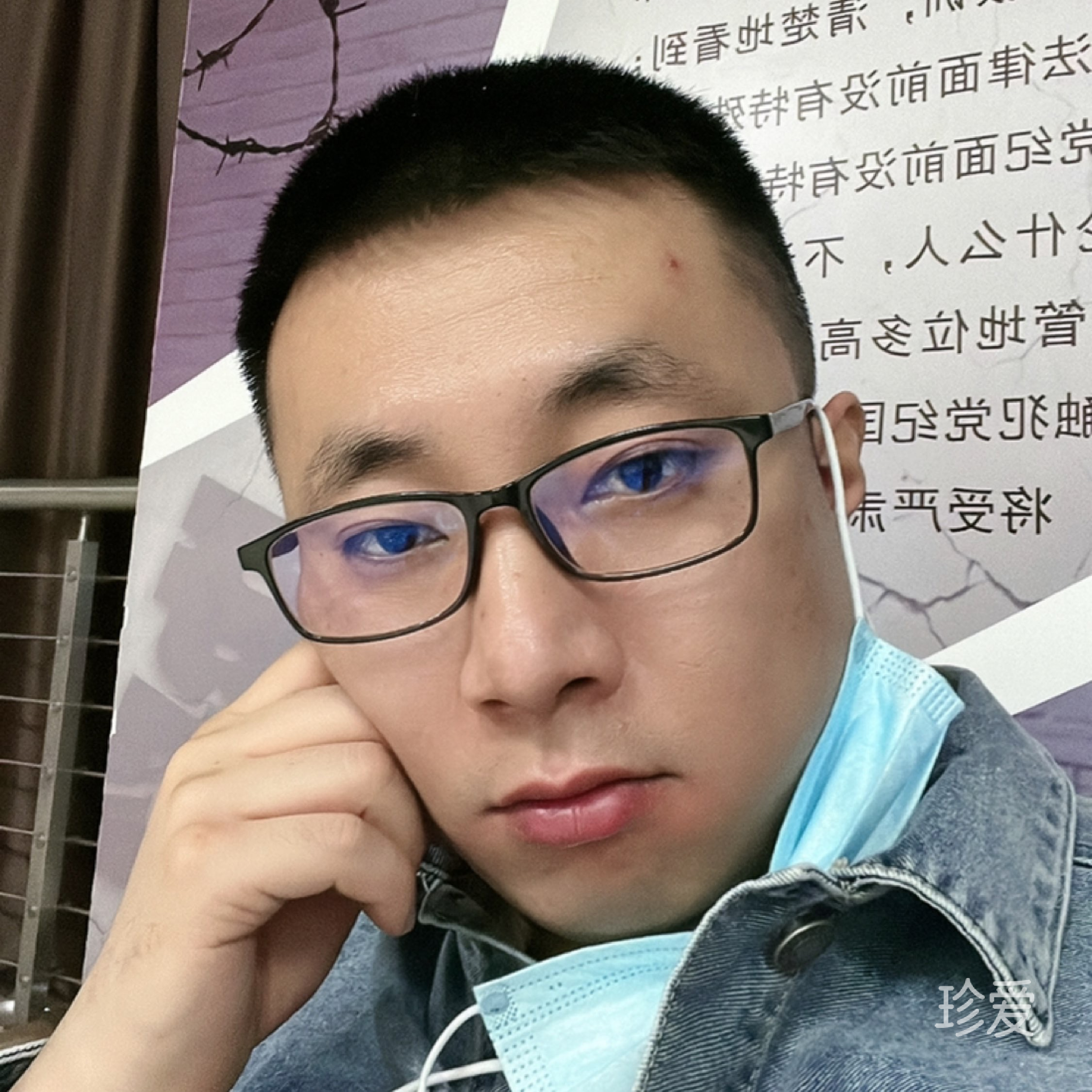 格子衬衫运动裤