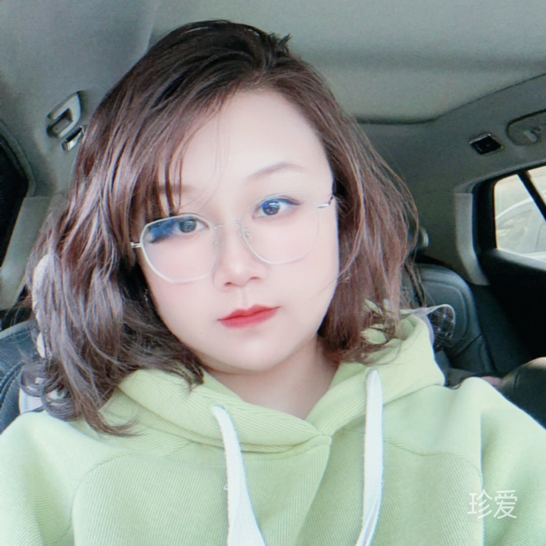 南絮