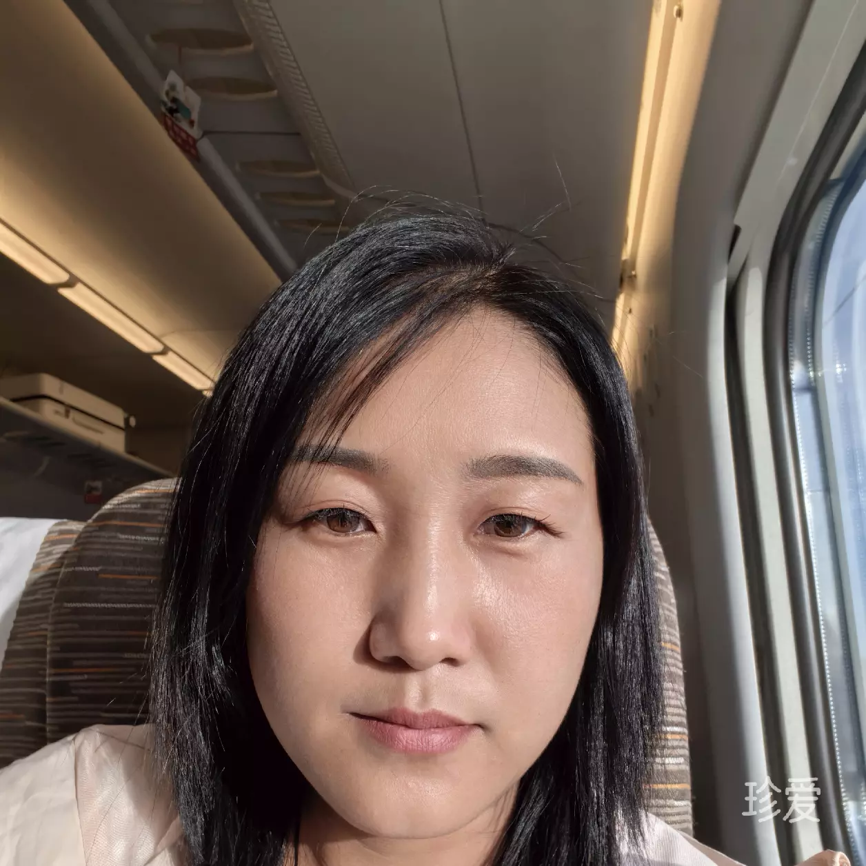 云天