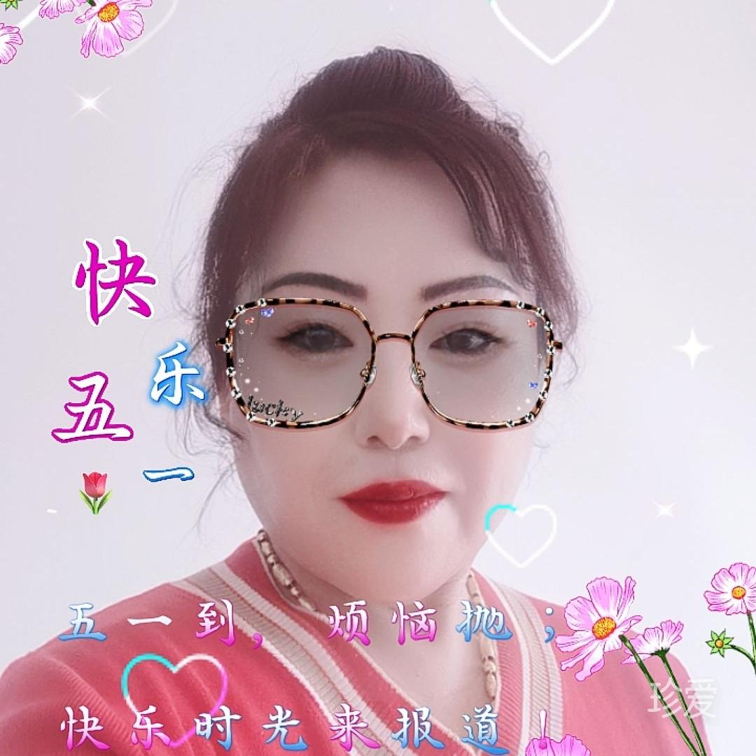 轉(zhuǎn)角遇到愛