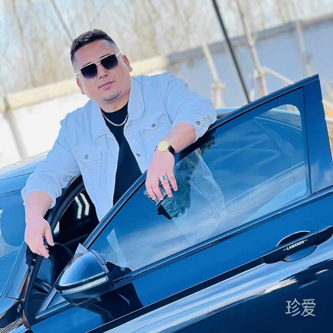 相互宽容