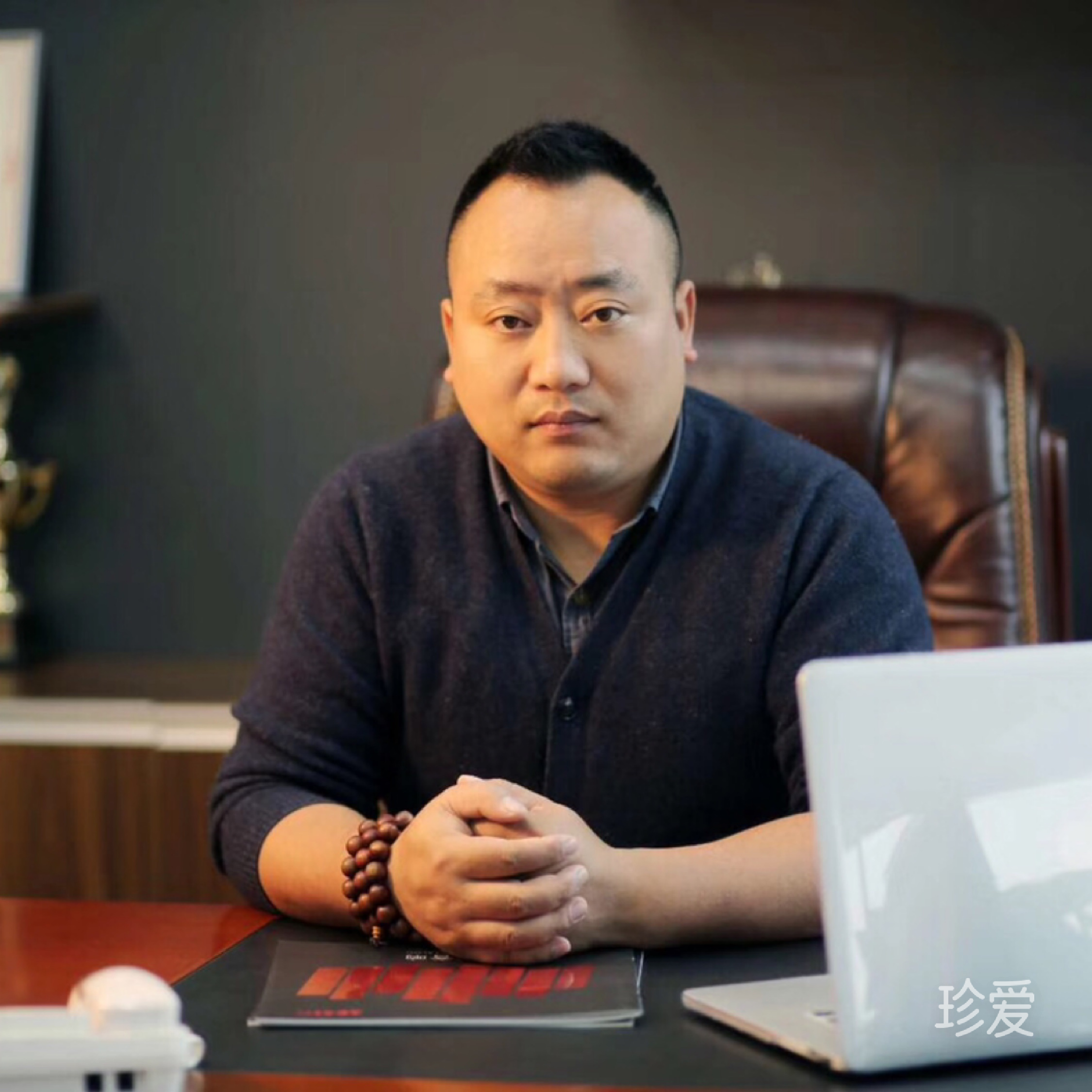 爱情为结婚而来