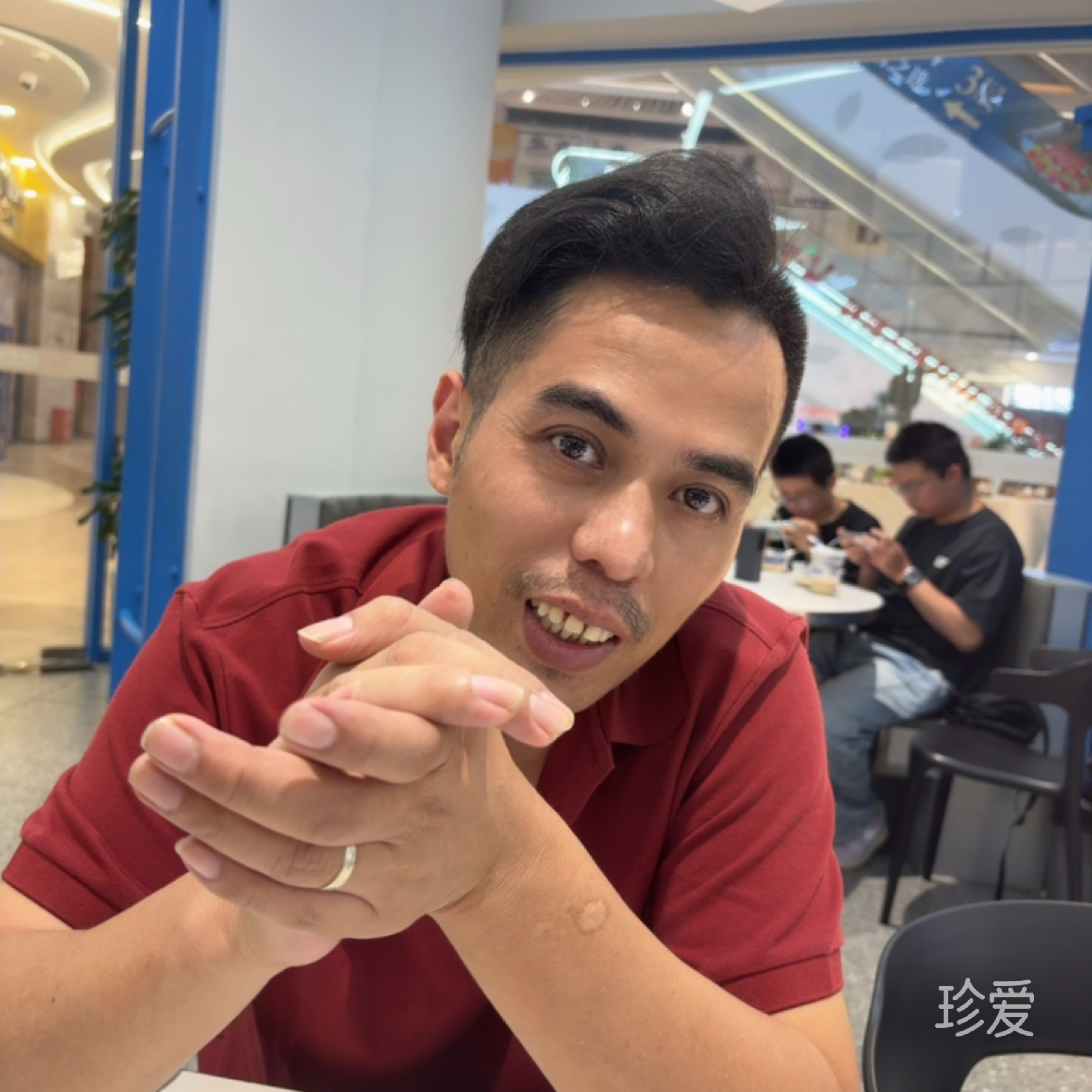 阿乐