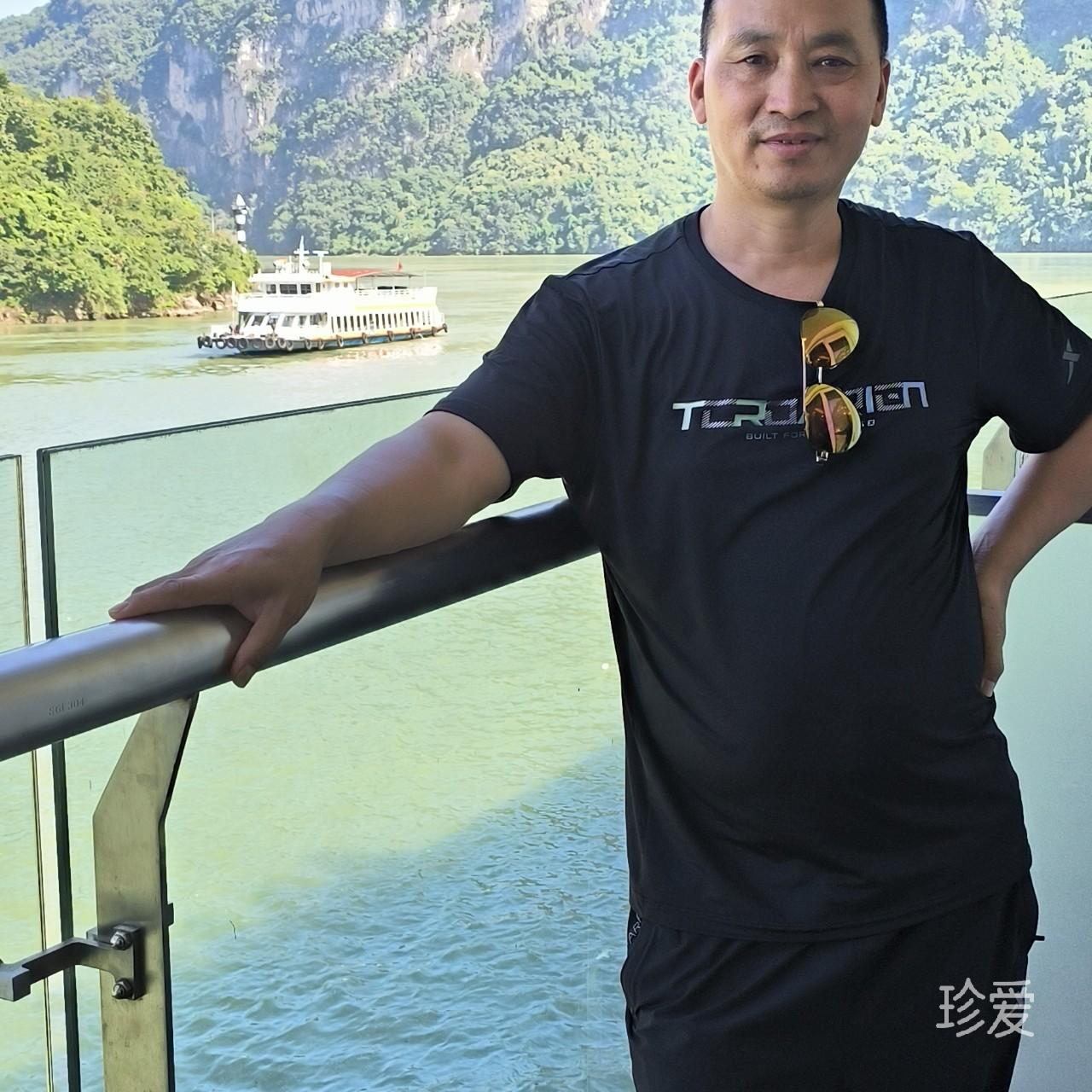 聽(tīng)聞遠(yuǎn)方有你