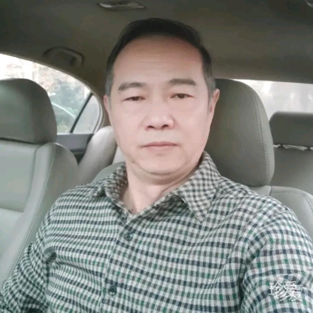 远山的呼唤