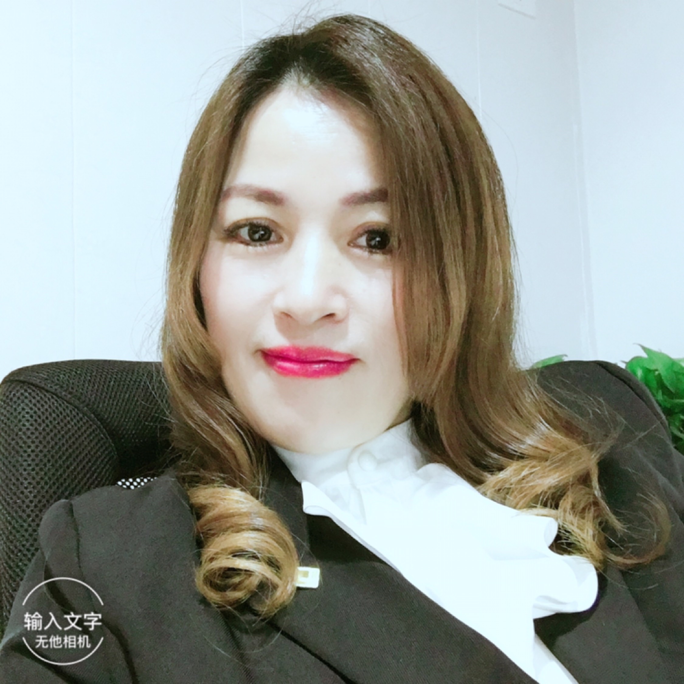 像夏花一樣絢爛