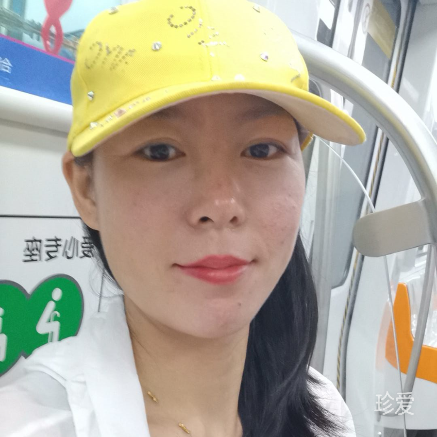 抹去往事
