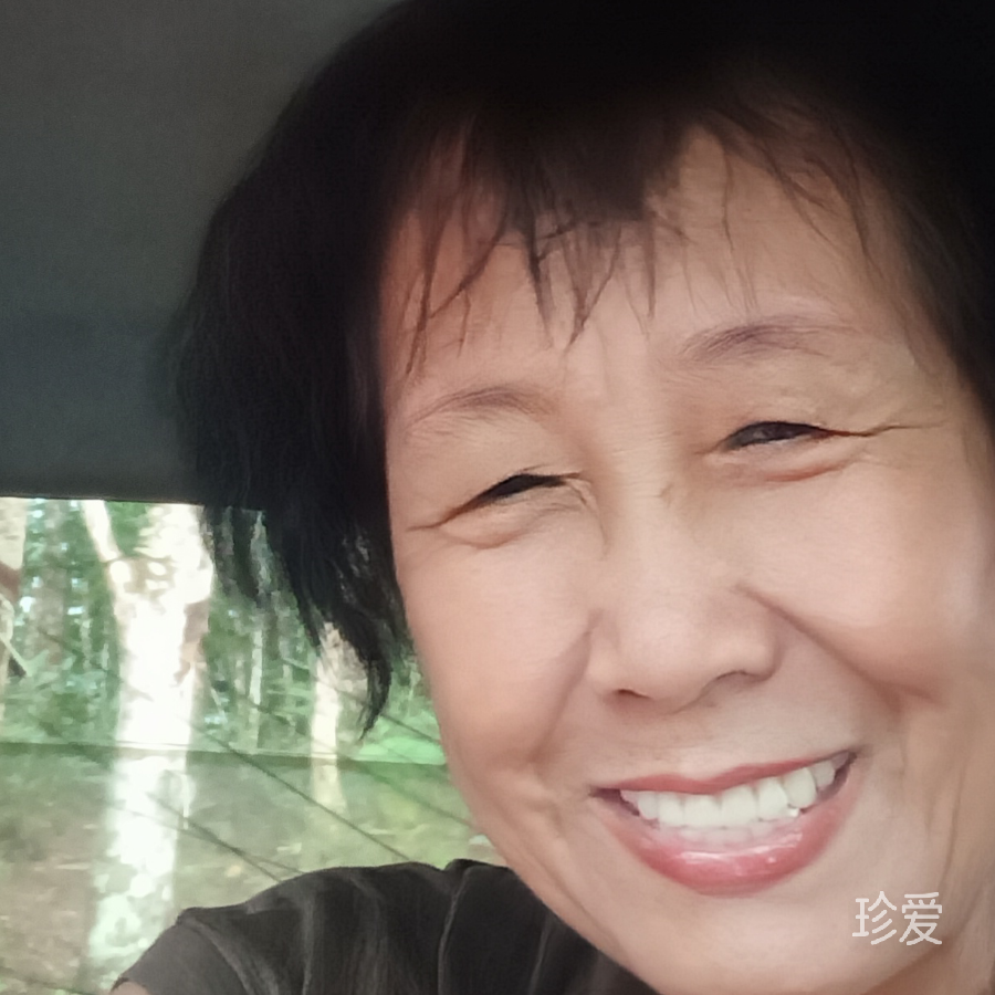 妍妍宝