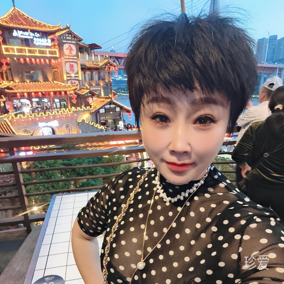 开心果