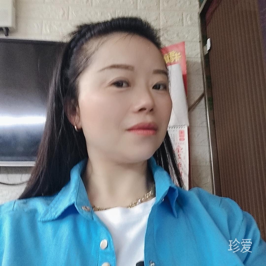 缘份