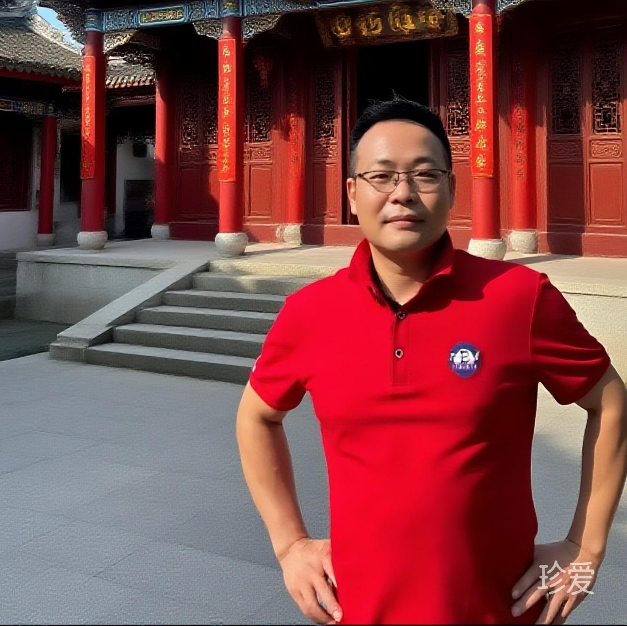 一尘