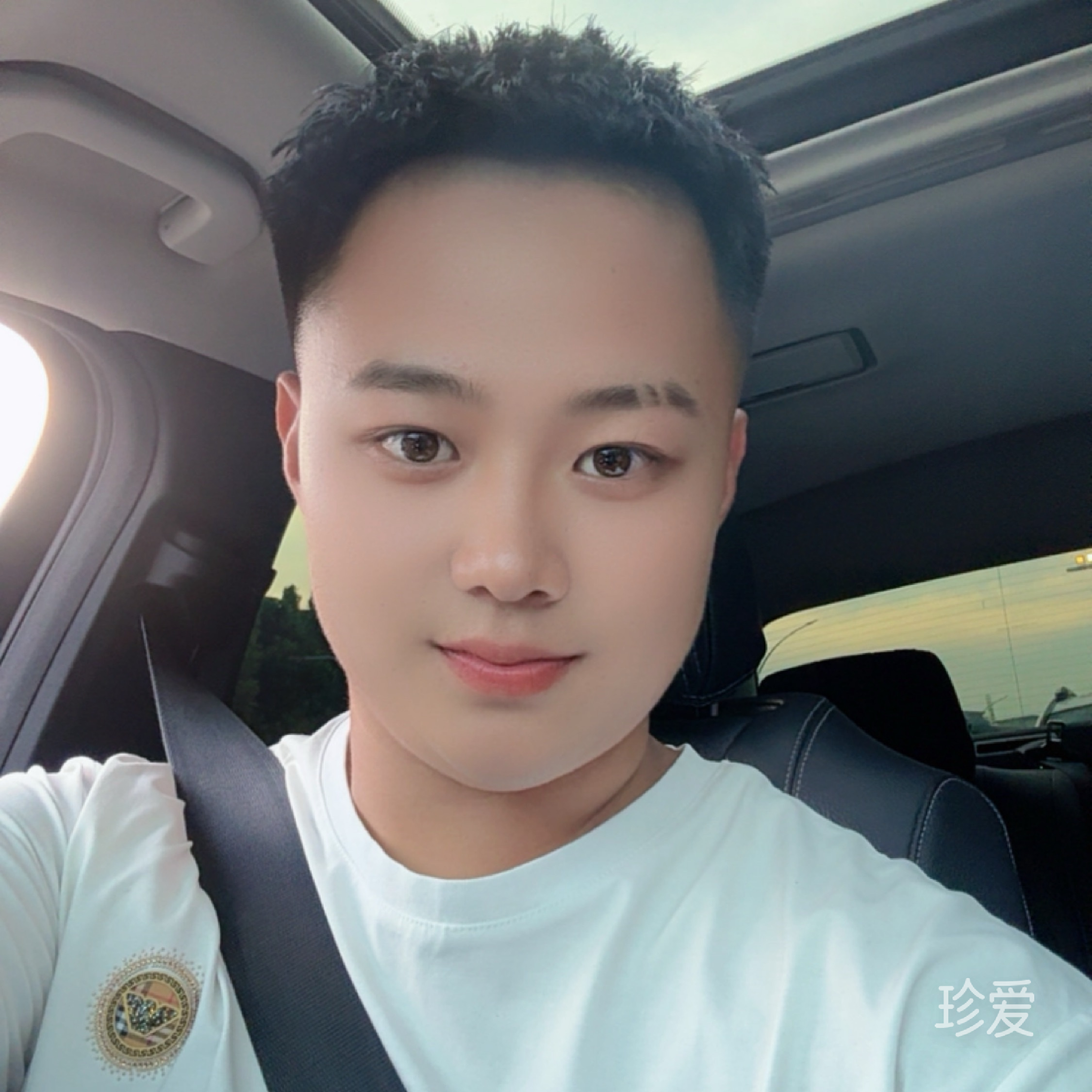 為你锺情