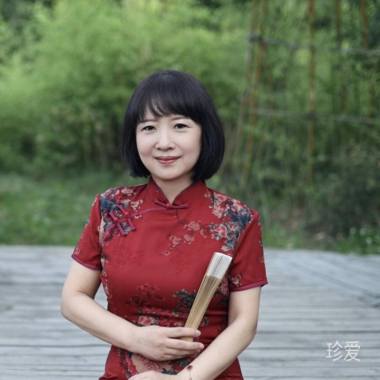 惜缘