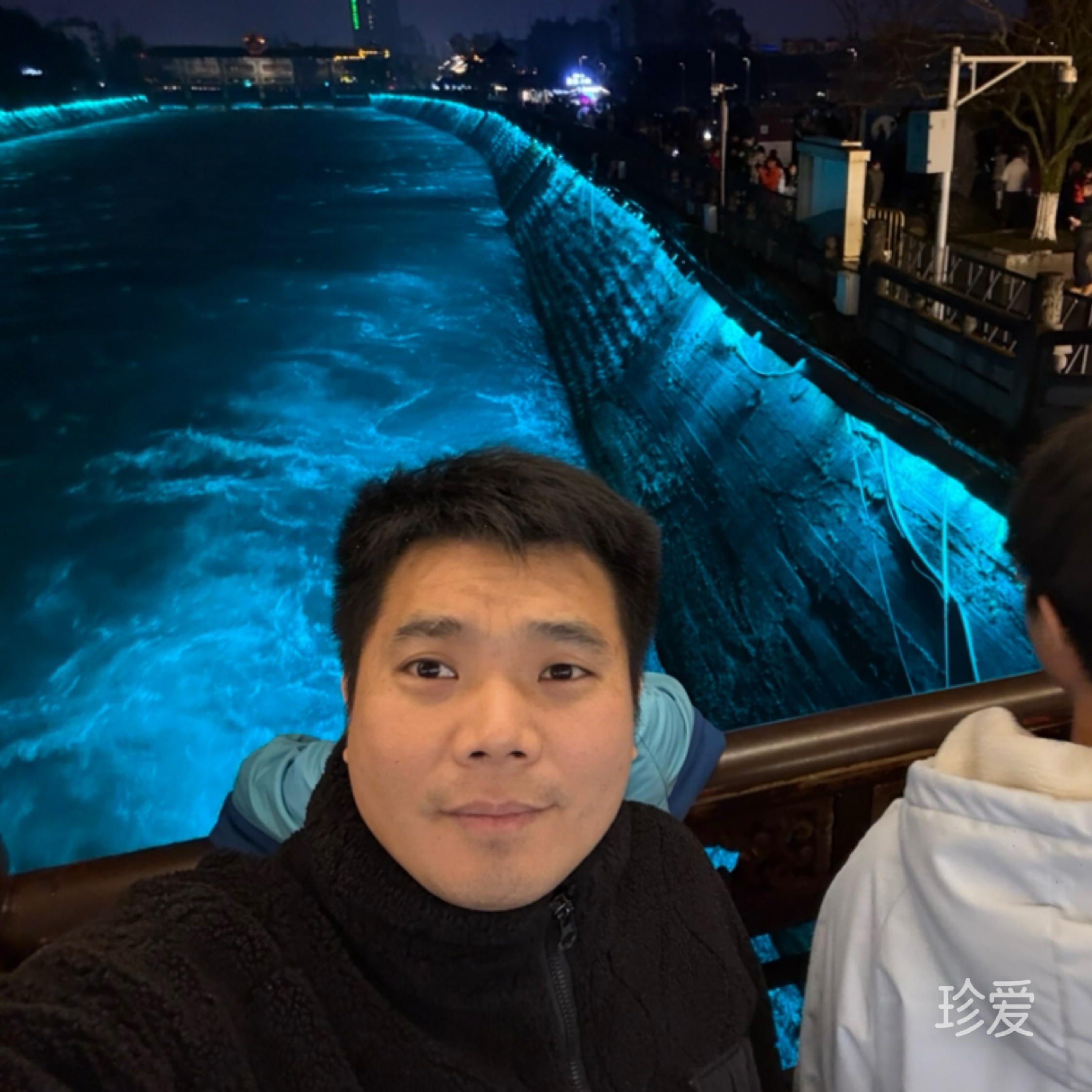 辞旧迎新