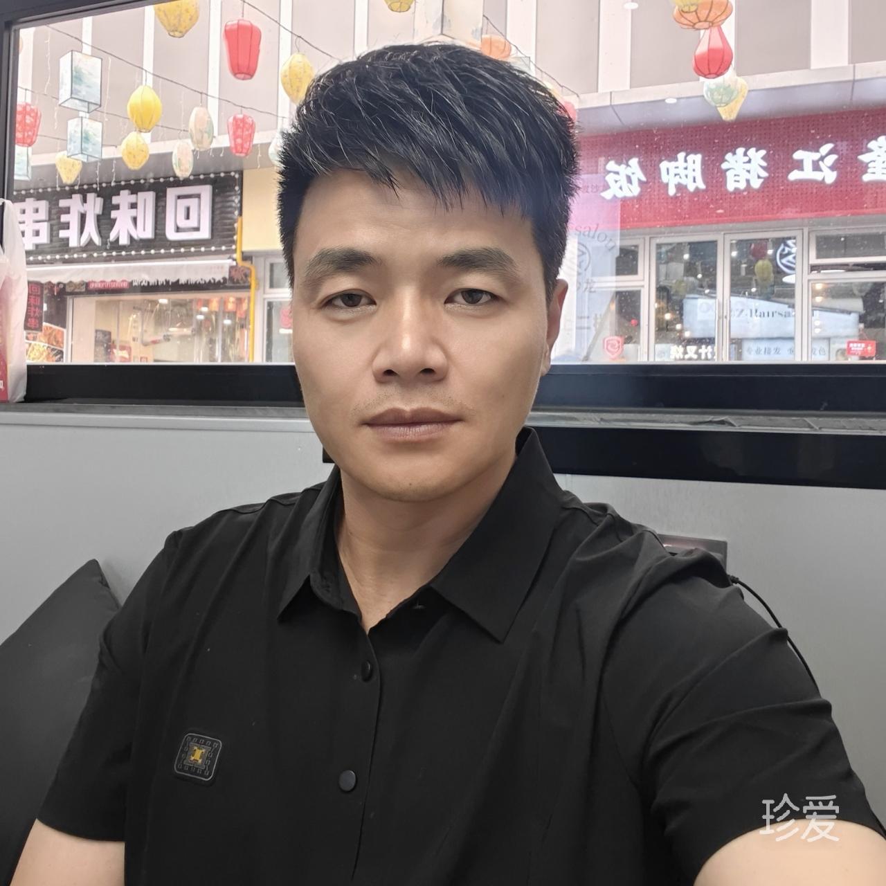 如果爱好好爱