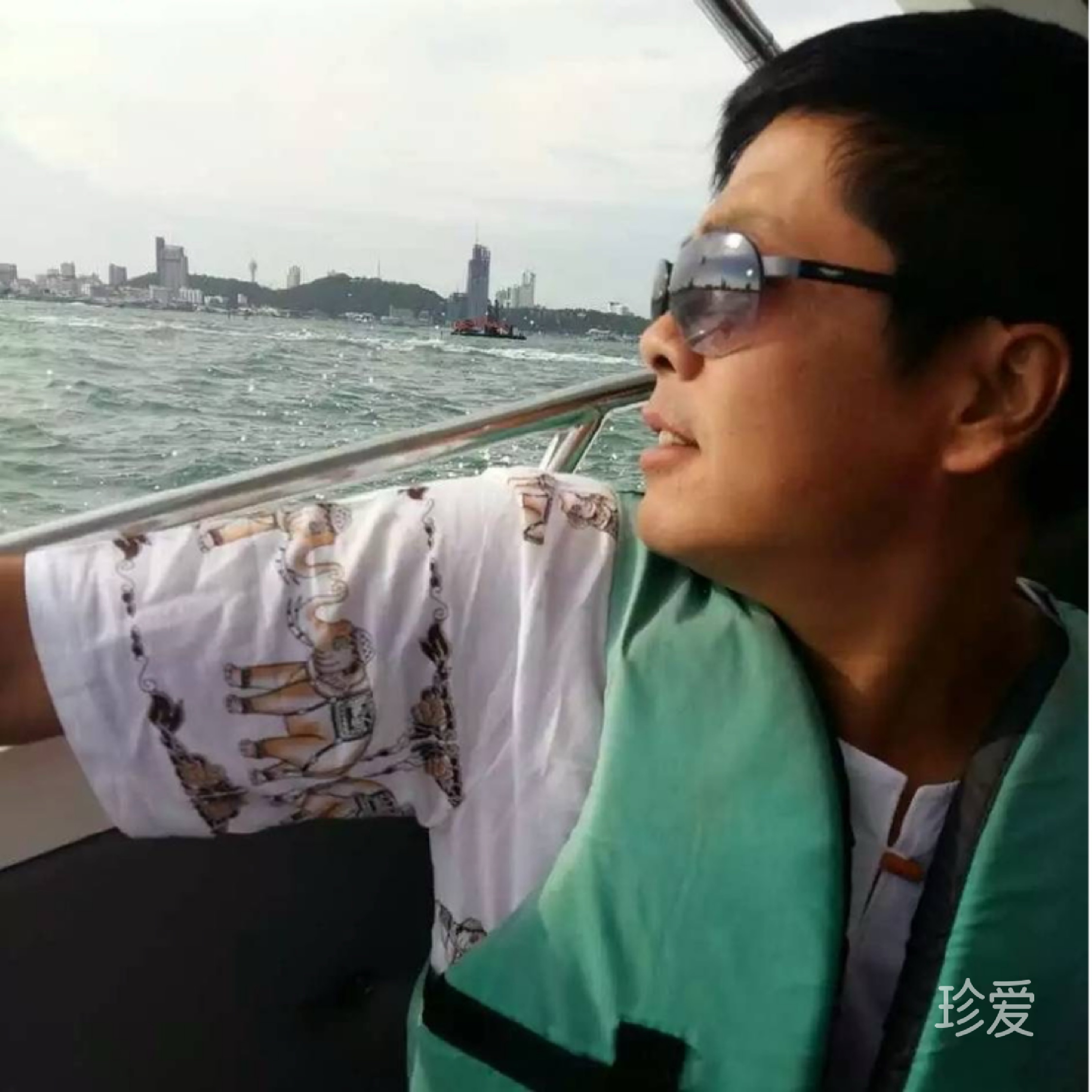 20世纪少年
