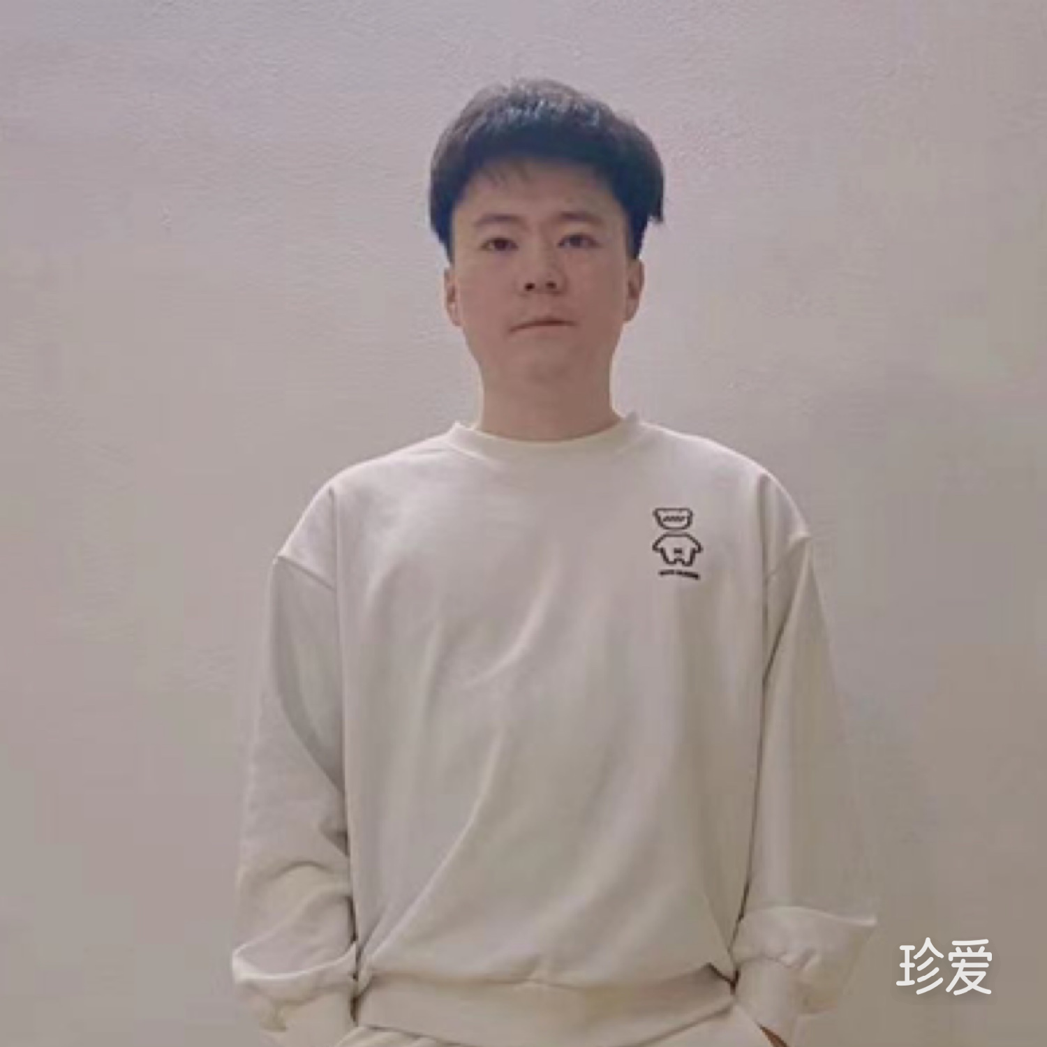 棋烽