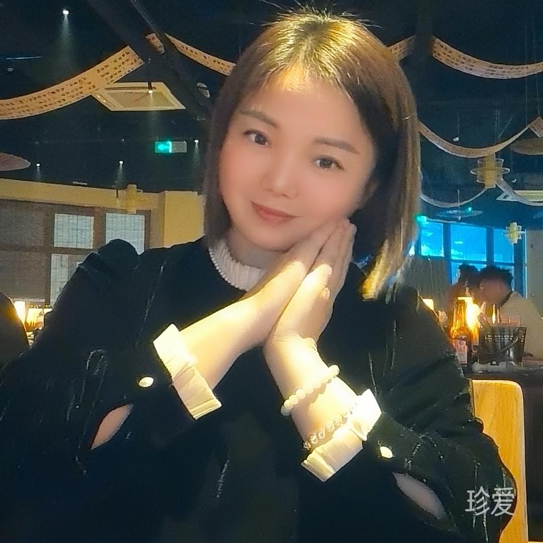 叶沫