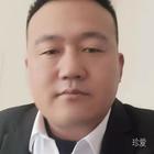波波哥