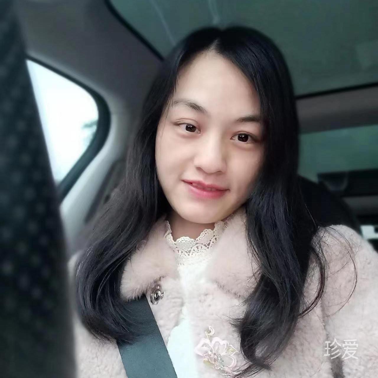 红尘有爱