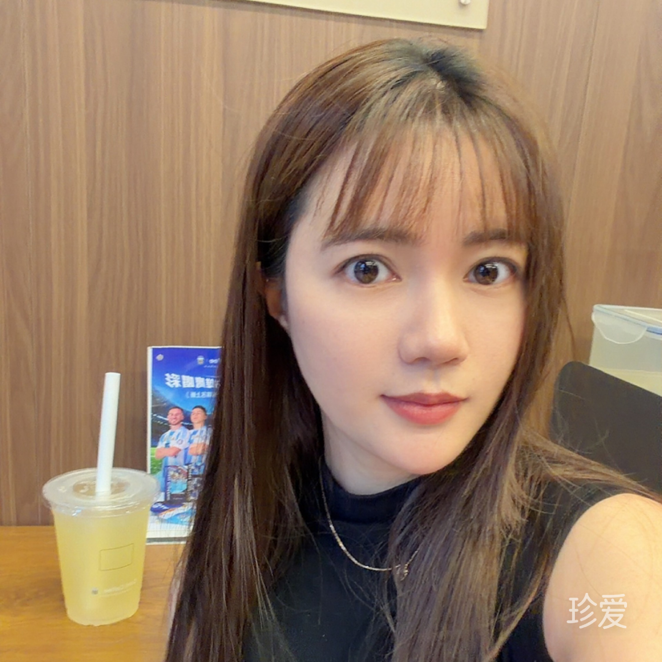 婷儿