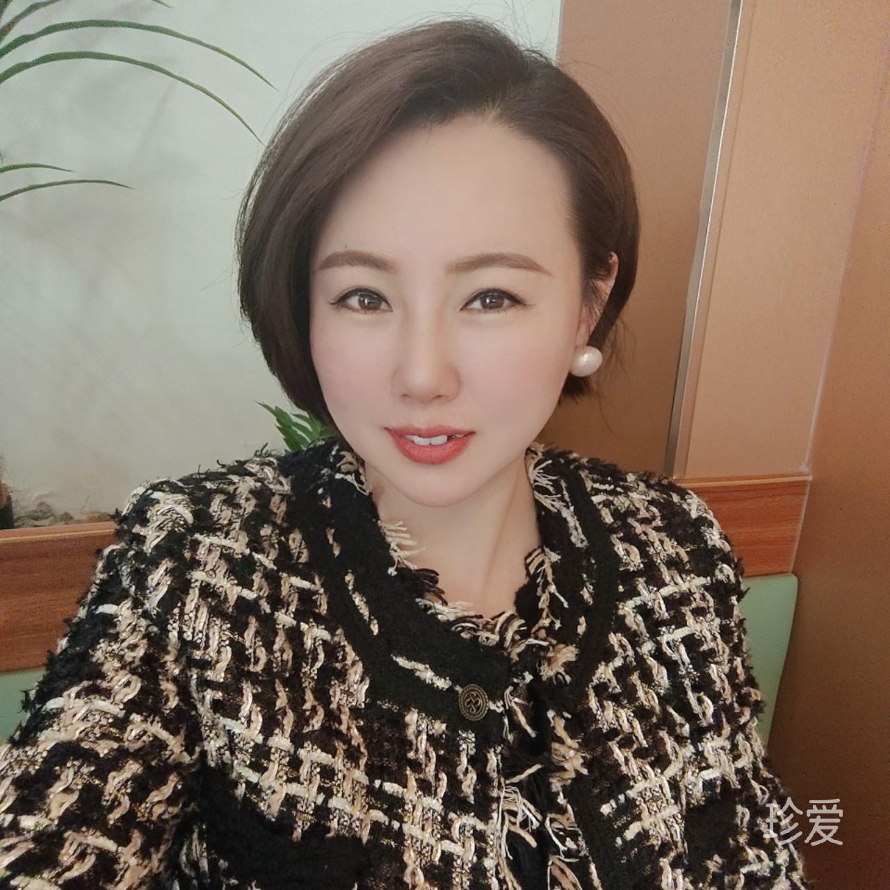 温妮