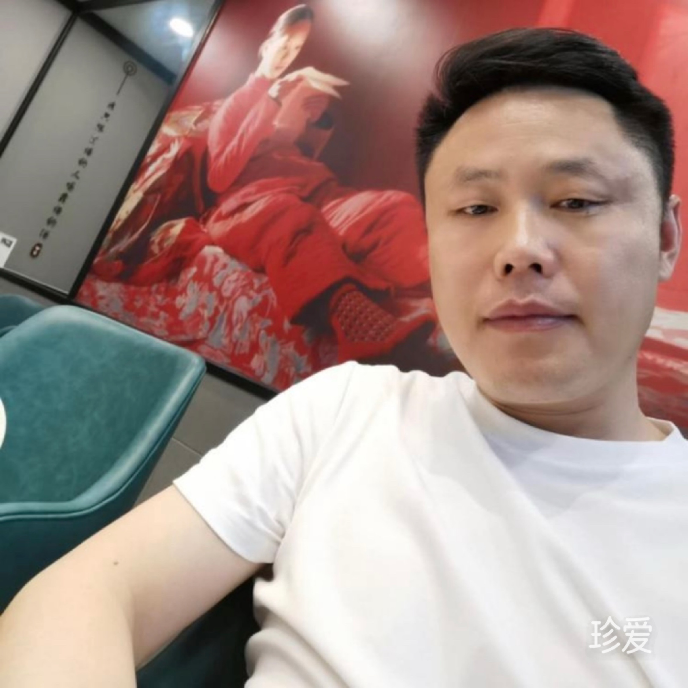 秋子冰
