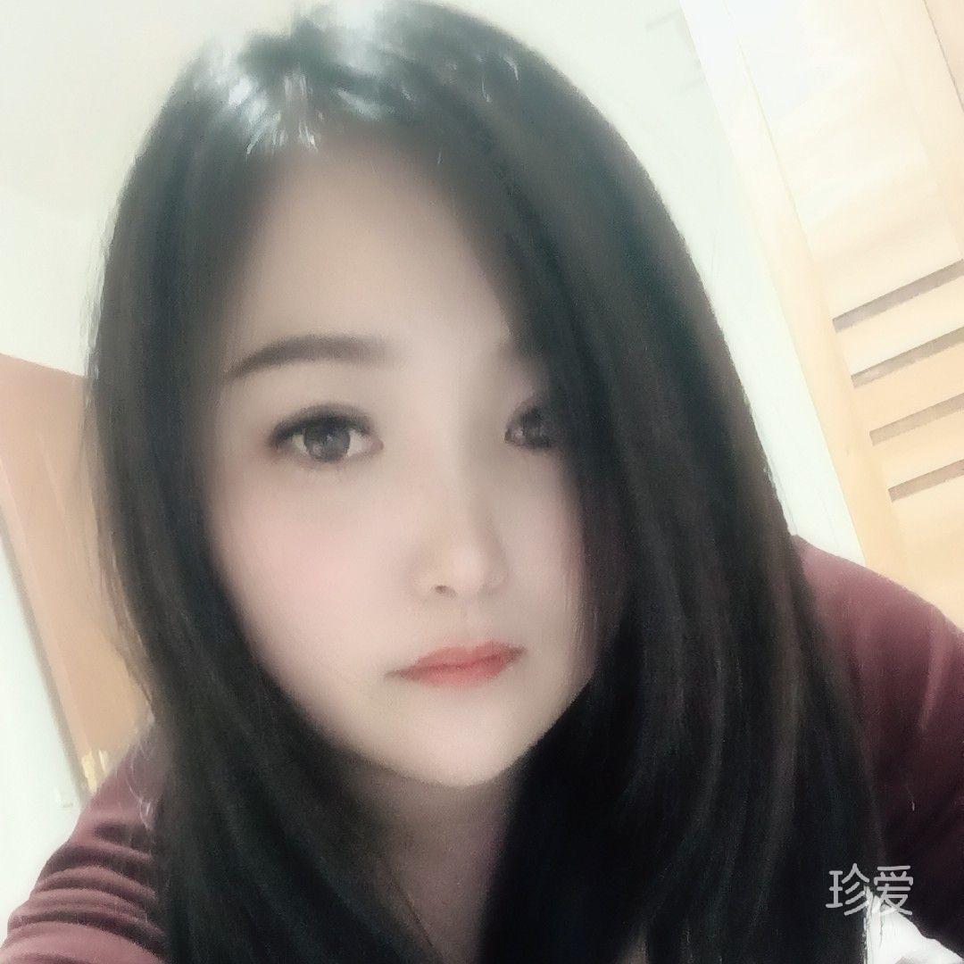 涵纯