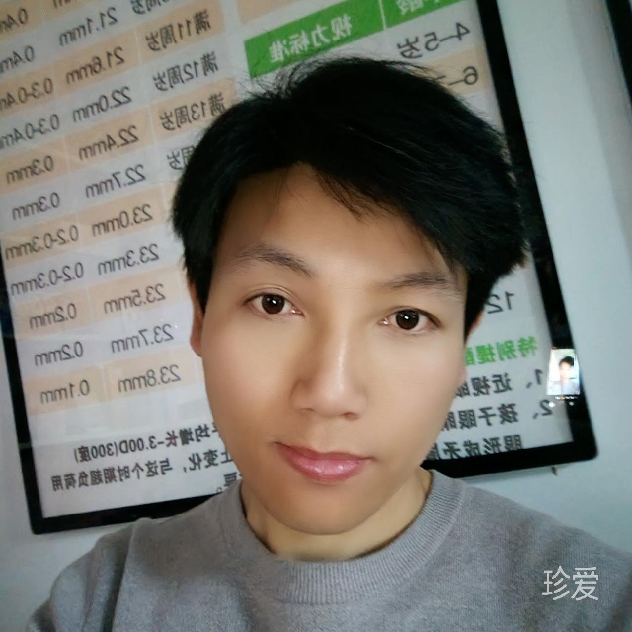 白天不懂夜的黑