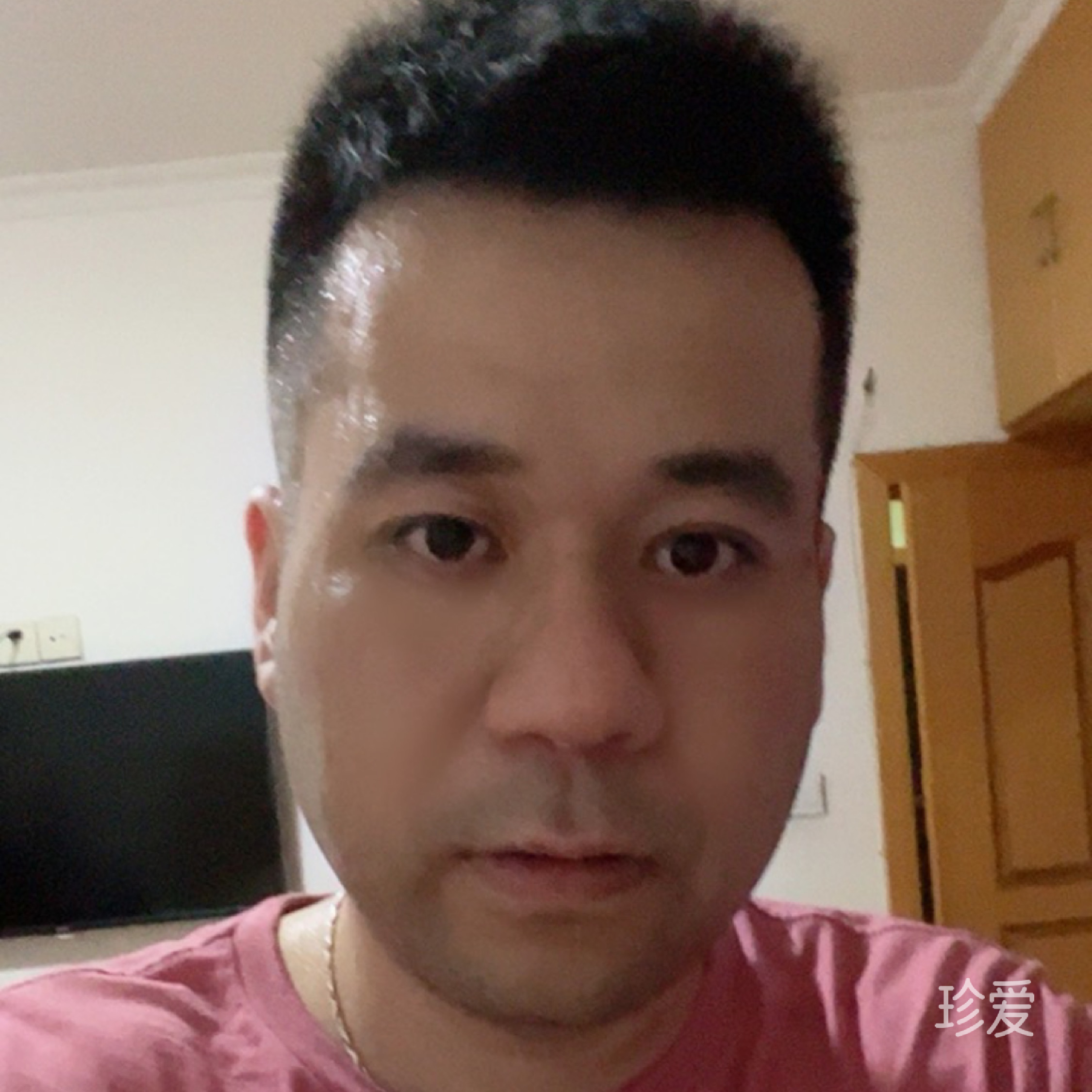 真愛(ài)有晴天