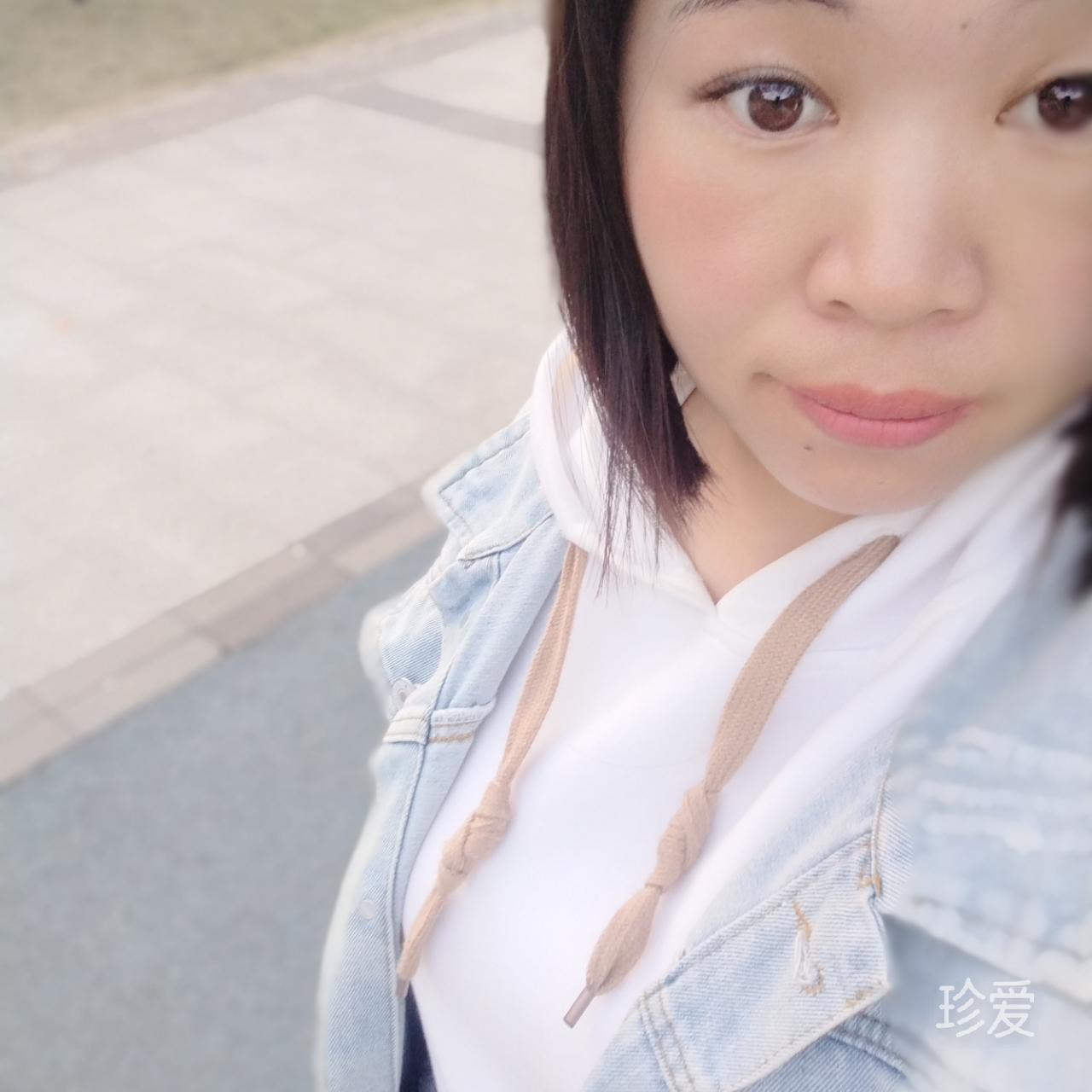蓝色的梦