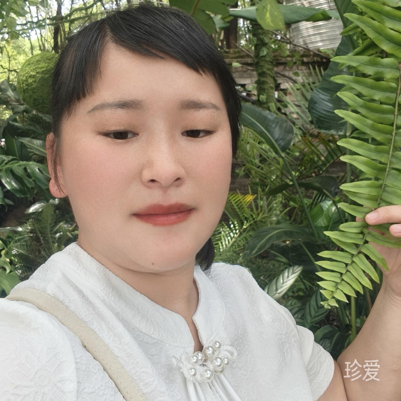 放手去爱