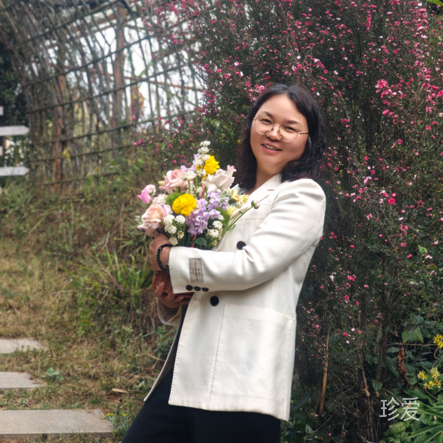 守望花开