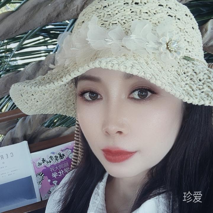 爱元