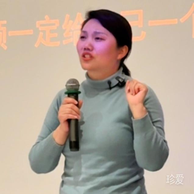 恩涵