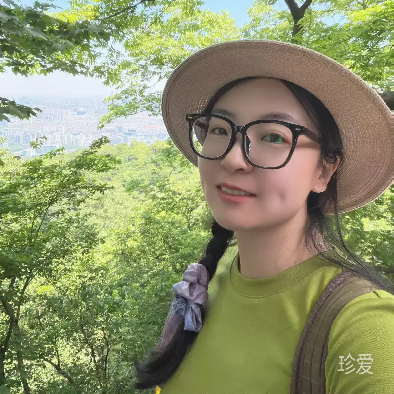 紫涵