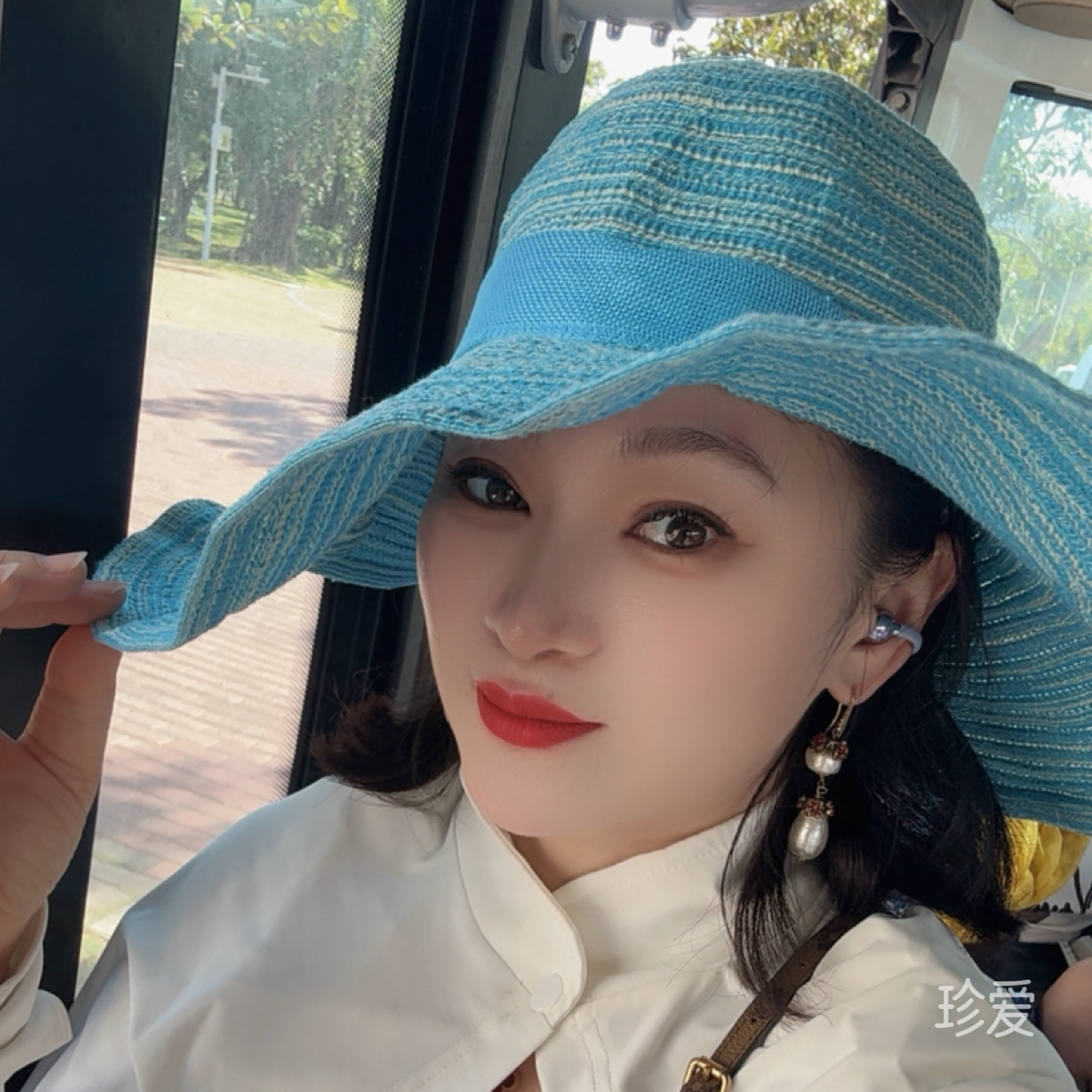 美洋洋