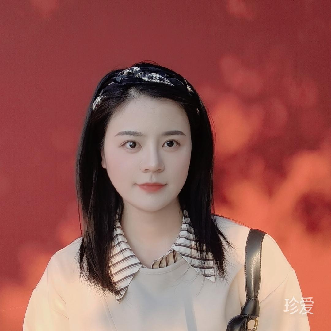瑶瑶