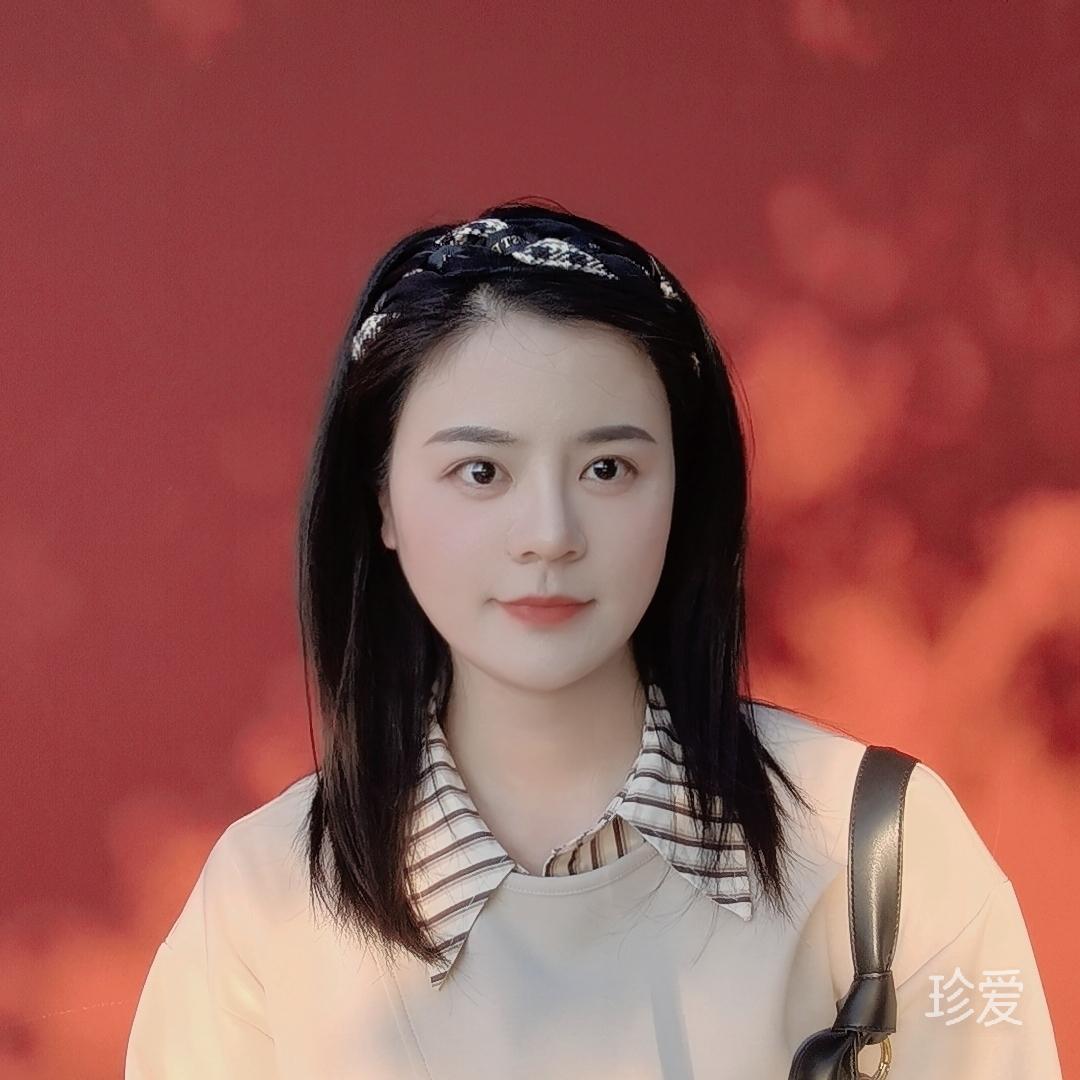 瑶瑶