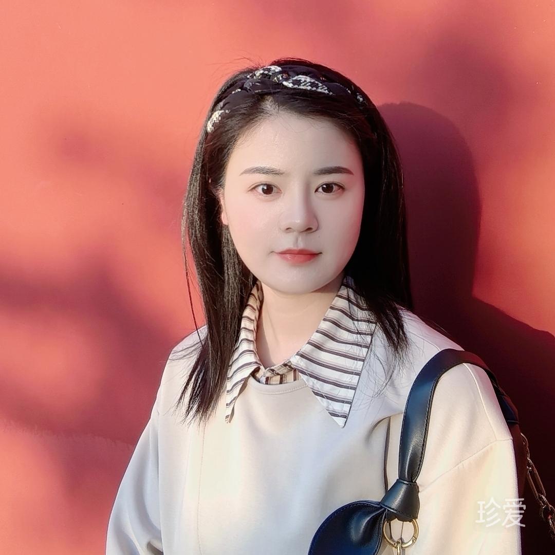 瑶瑶