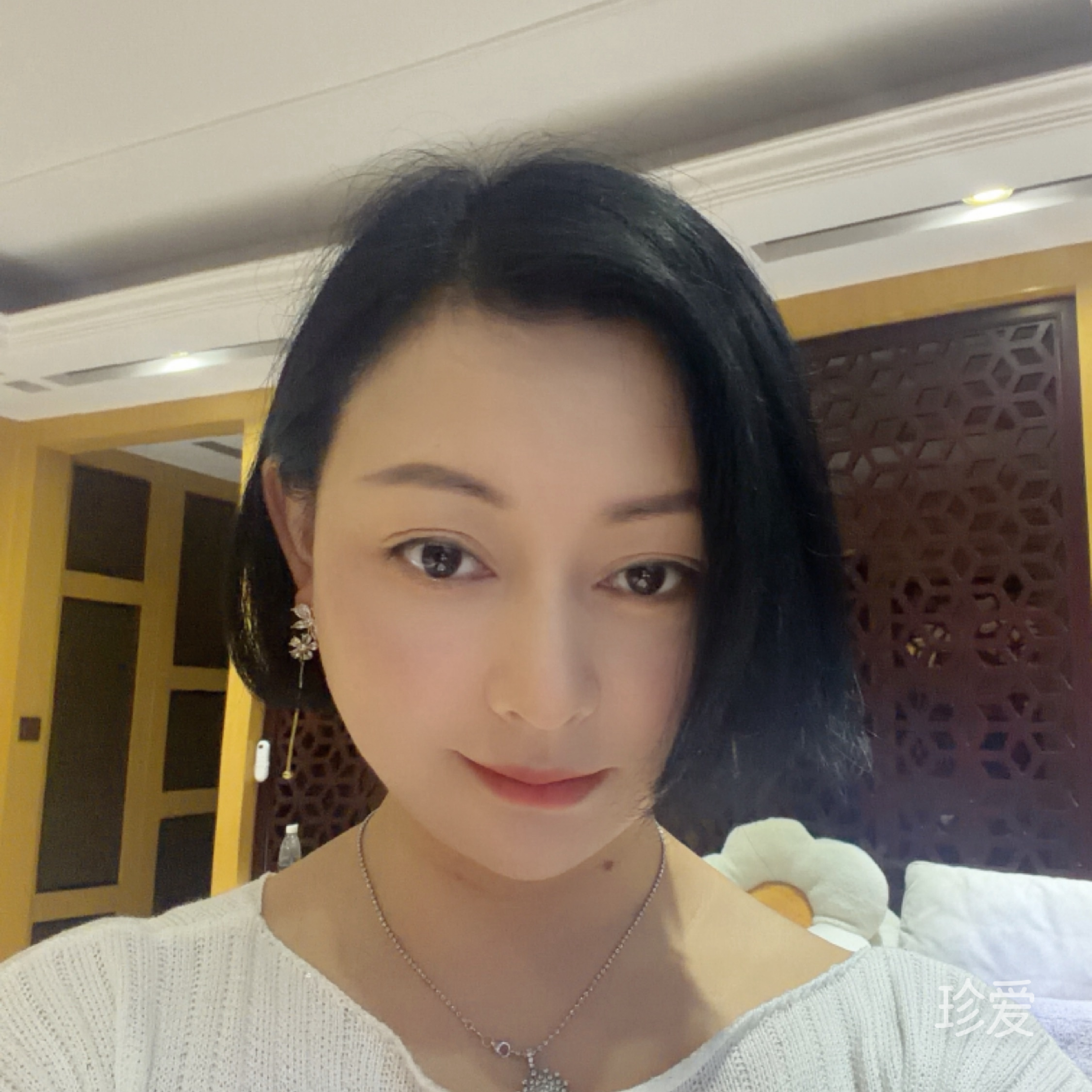 寻余生