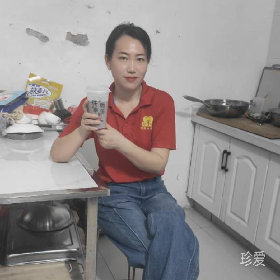 纤纤