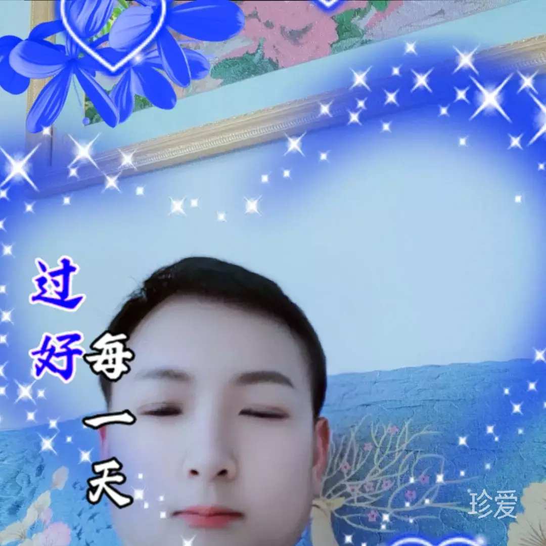 坐看时光