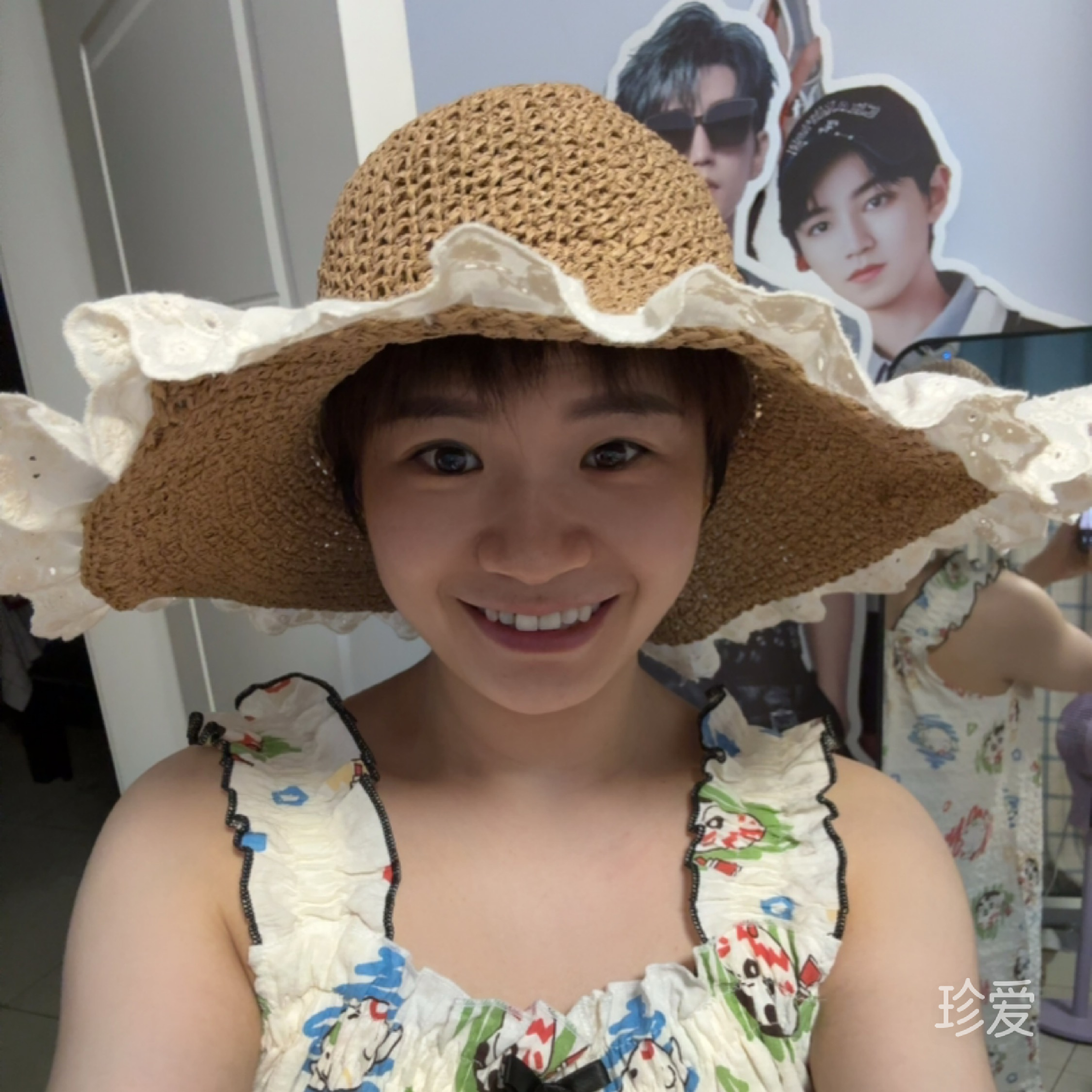 微草