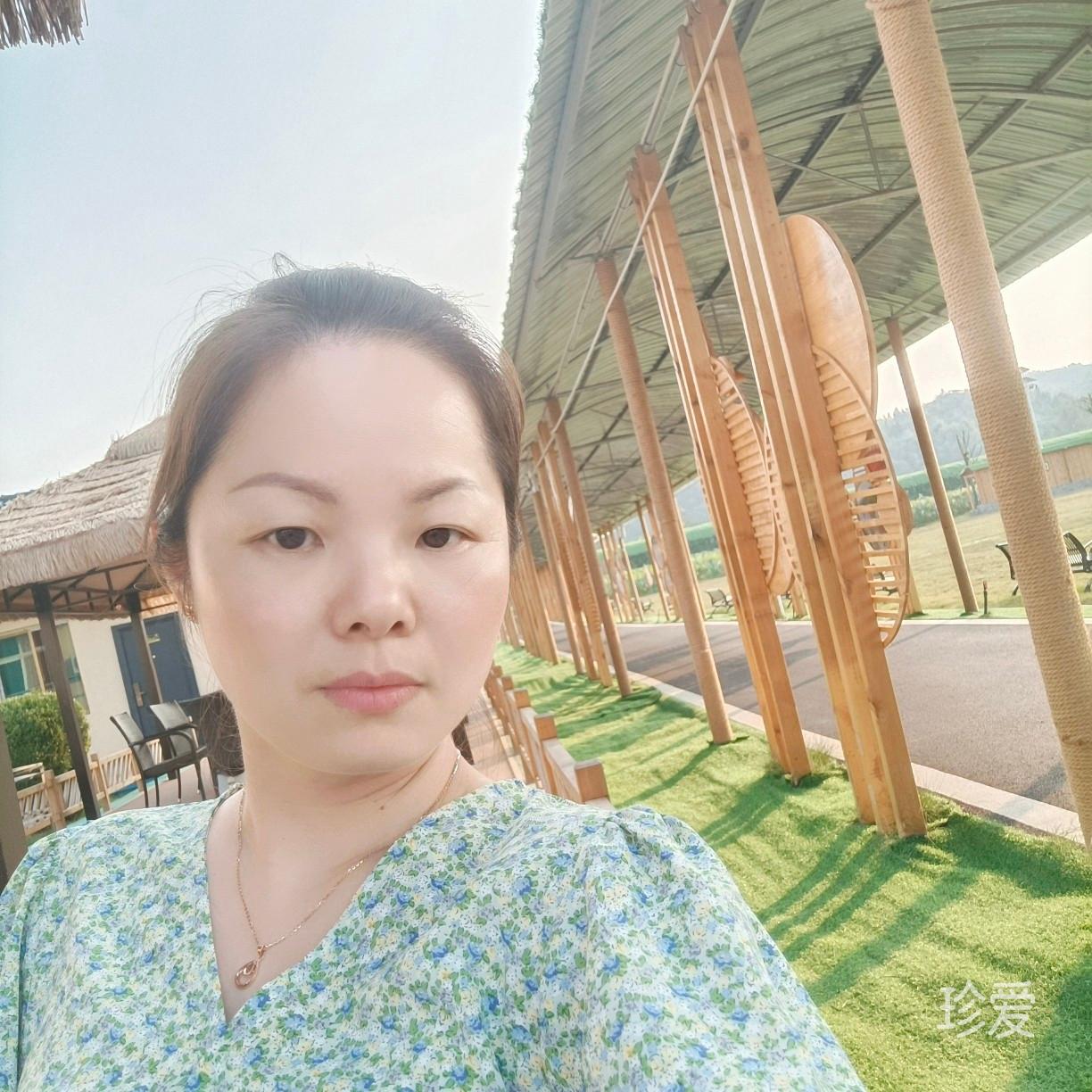 凌寒