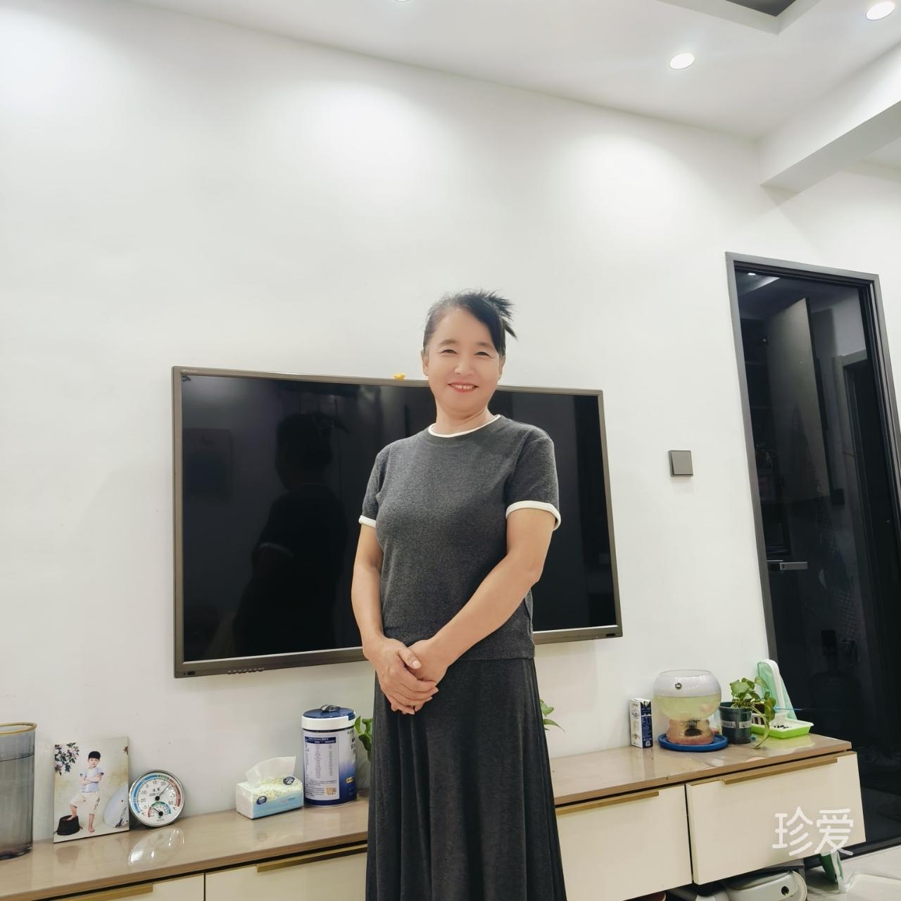 好运来