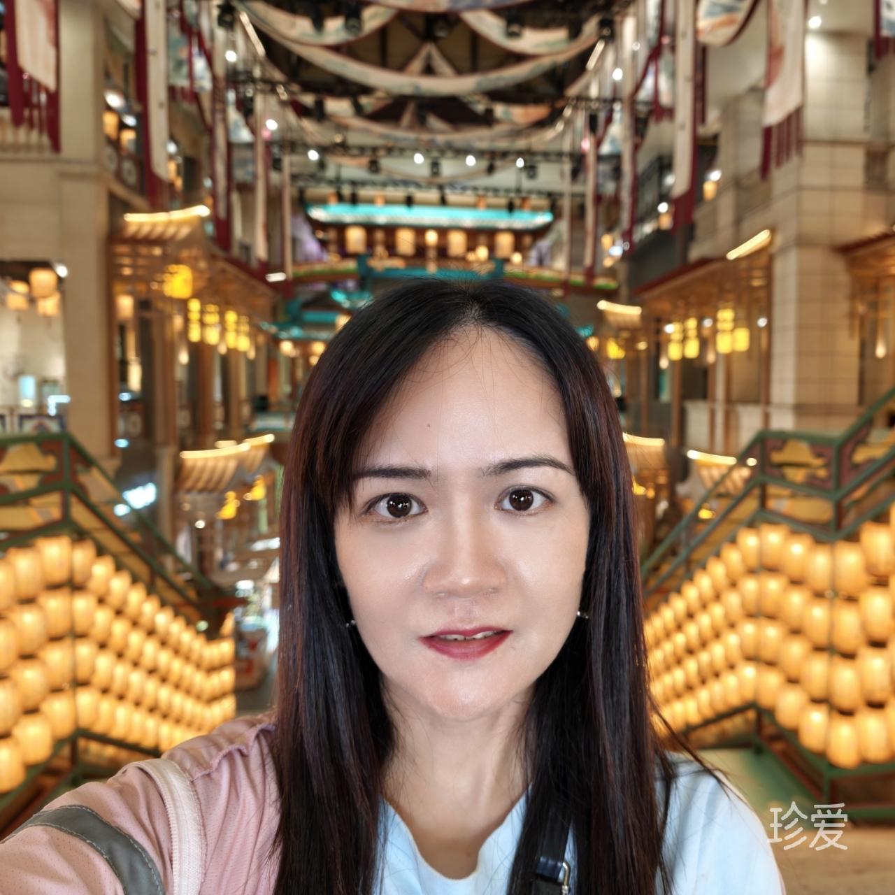 好运莲莲