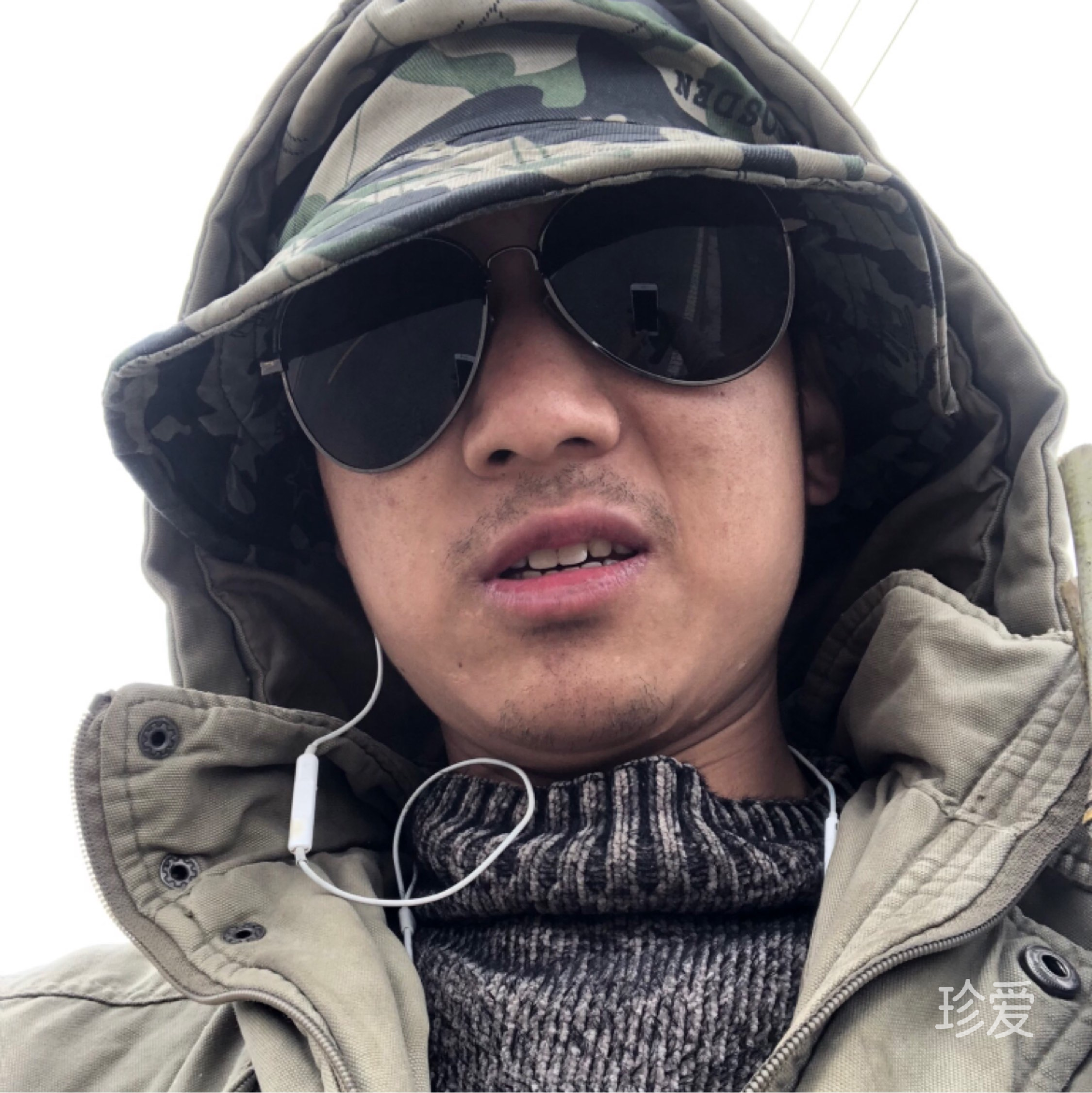 余生只為尋找你