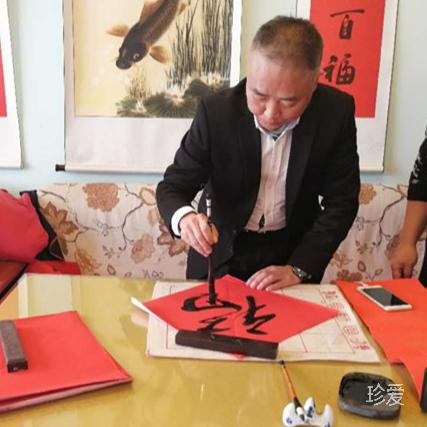 易百年传承中医