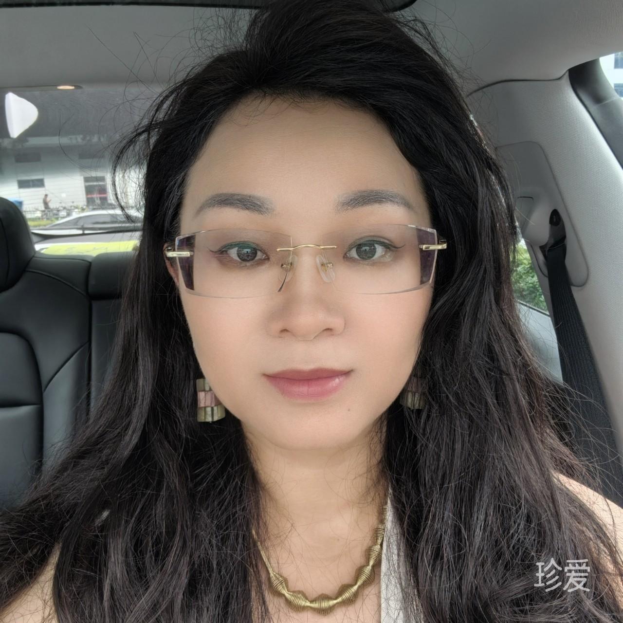 雅籣